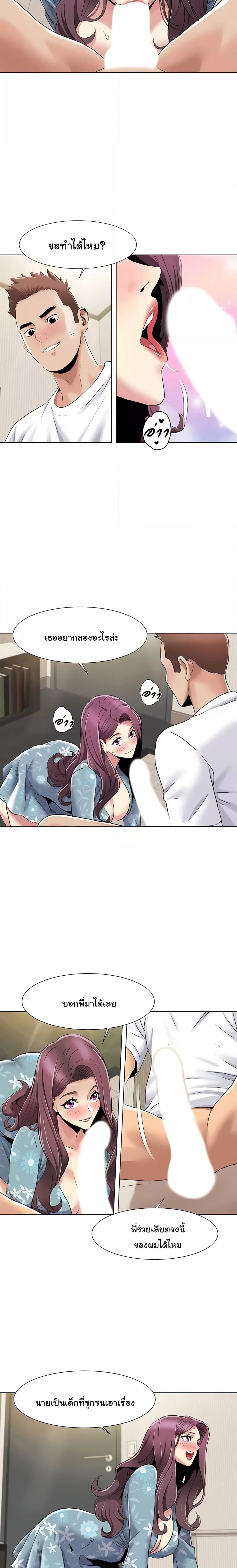 piece_3_0b37da935f93786d6.jpeg