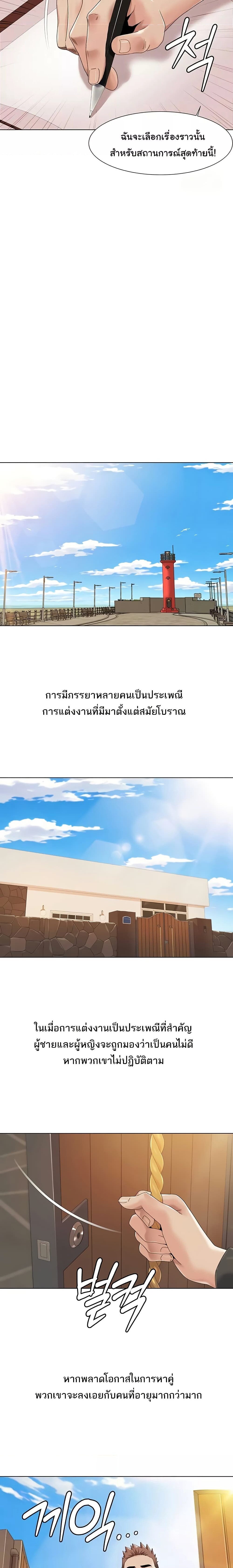 piece_3_14730762ec1a6882f.jpeg