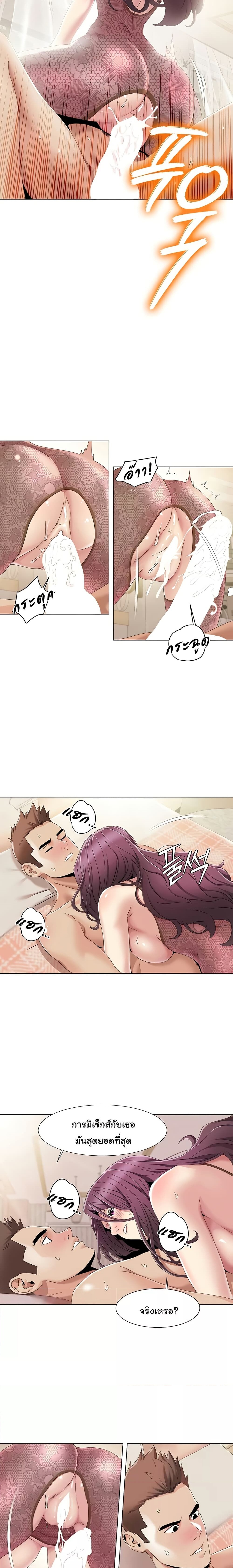 piece_3_1c4e409728def1e33.jpeg