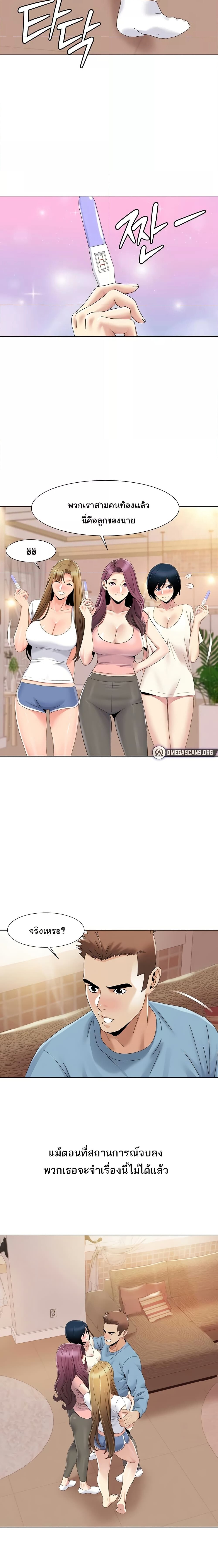 piece_3_2bb4e88d15b342069.jpeg