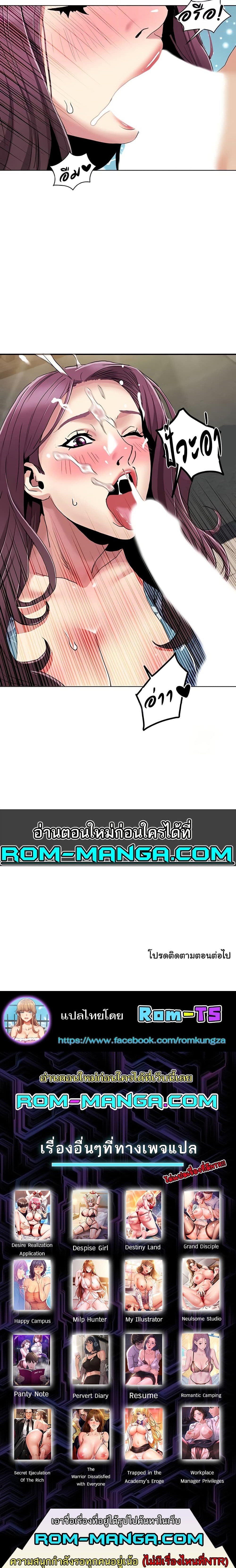 piece_3_3937a496dd793f8c1.jpeg