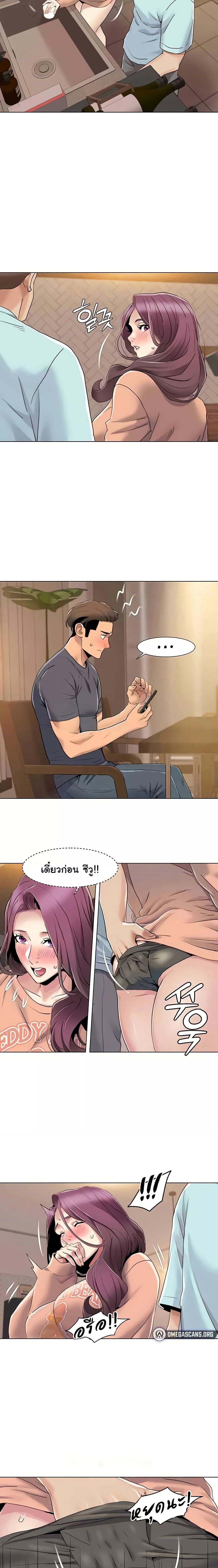 piece_3_3e1936a4d61b90573.jpeg