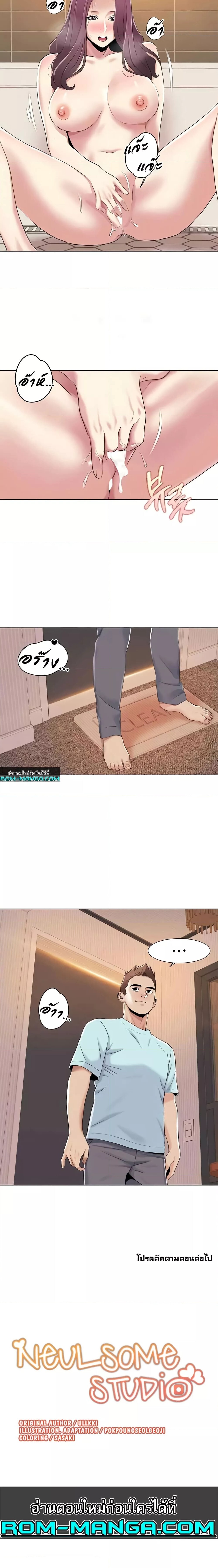 piece_3_3e6a139490f1b9e88.jpeg