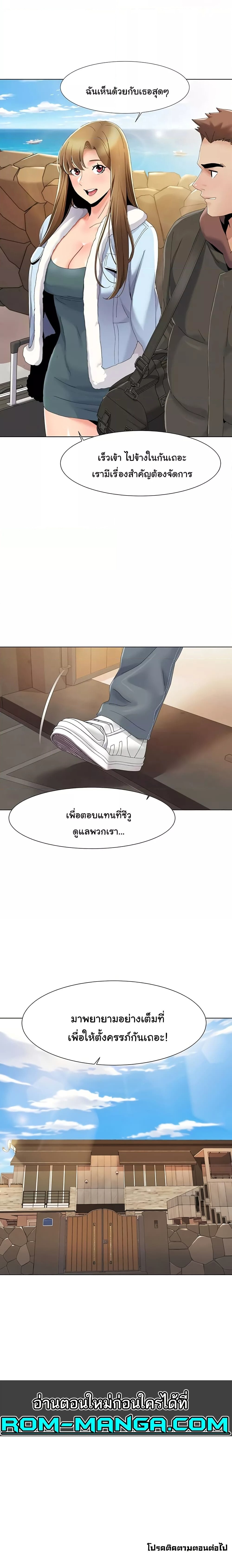 piece_3_3ea48bb9adf96b69c.jpeg