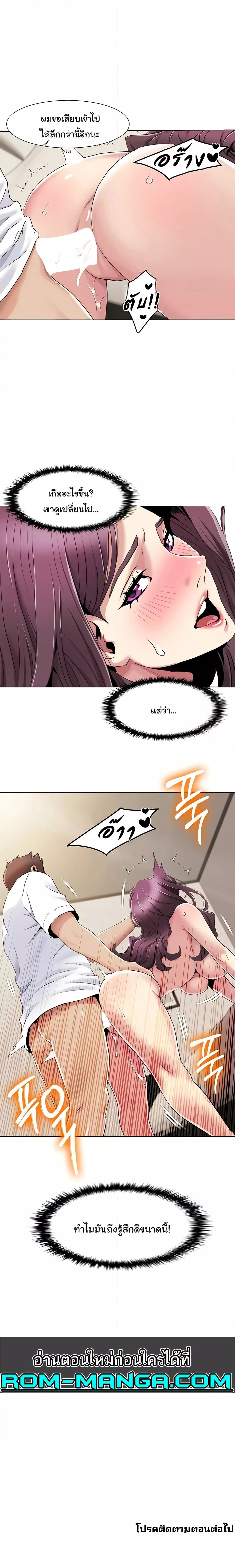 piece_3_3fdb5d640290aa613.jpeg
