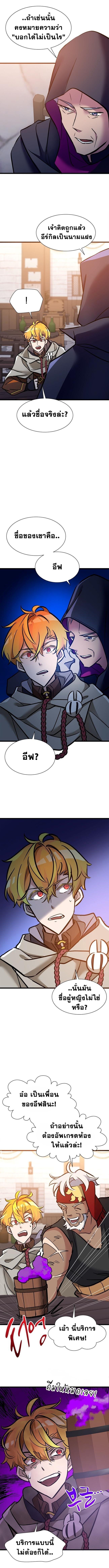 piece_4_0dc3eb727c45a885f.jpeg