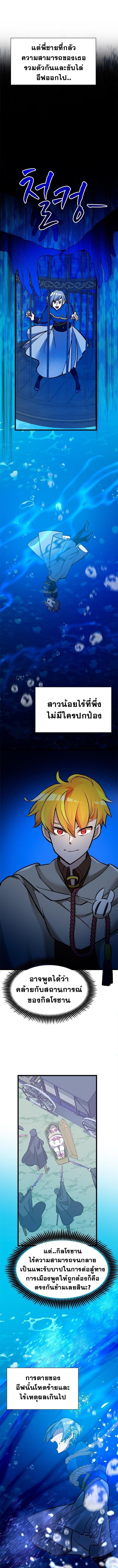 piece_5_0e32b1ee5e68956b7.jpeg