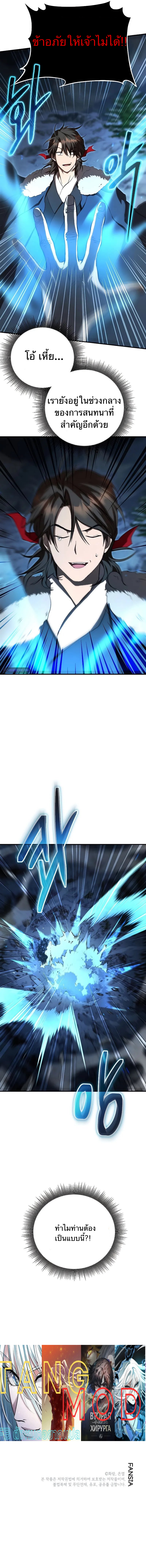 10f59c5be05c311cd5.webp