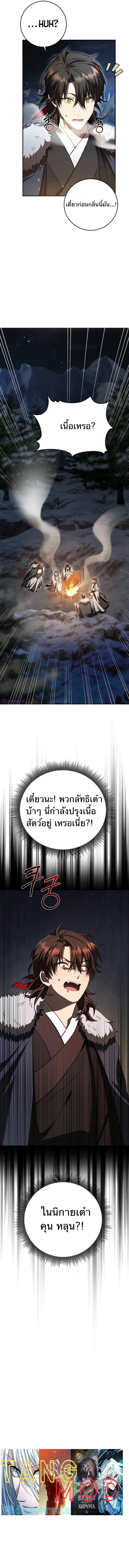 11db267ec600409383.webp