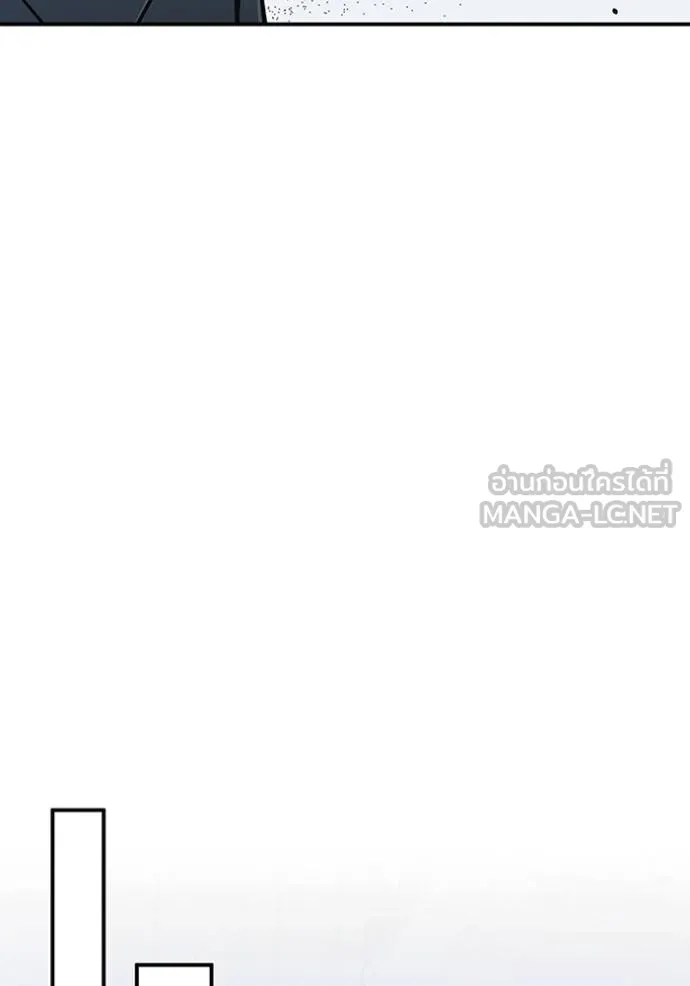 อ่านมังงะ Genius of the Unique Lineage ตอนที่ 102/121.jpg