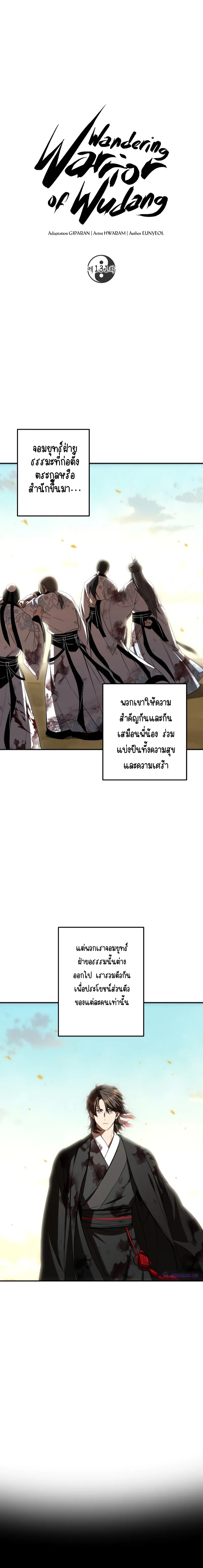 130485f853cc3a5bc.webp