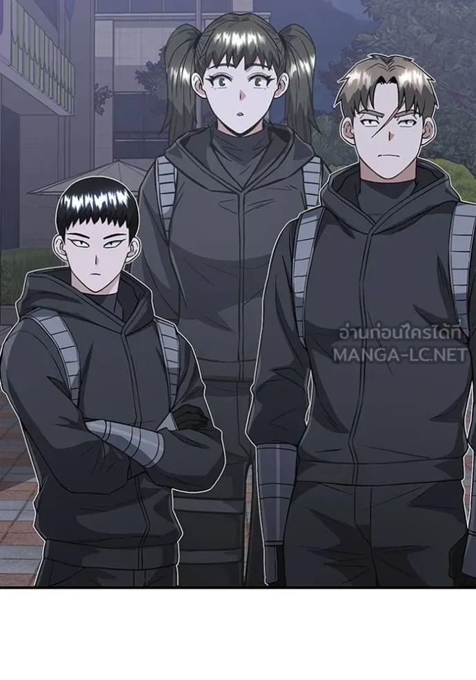 อ่านมังงะ Genius of the Unique Lineage ตอนที่ 102/138.jpg