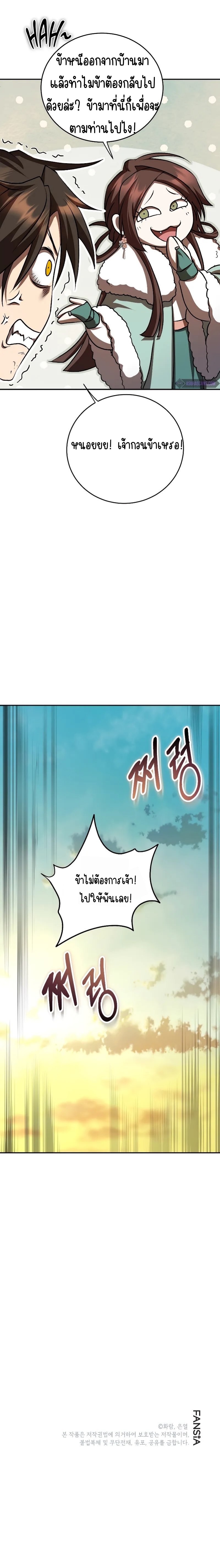 13918cca0915a51ac7.webp