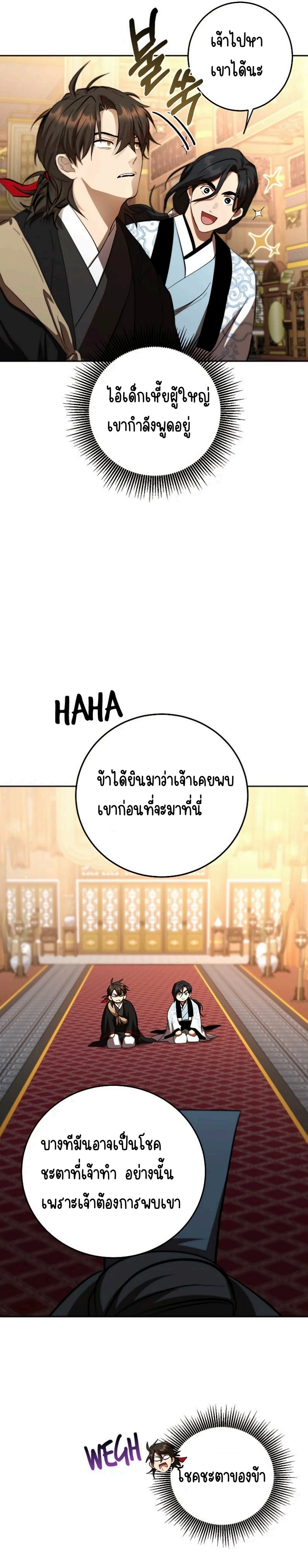 139beeac2179389420.webp