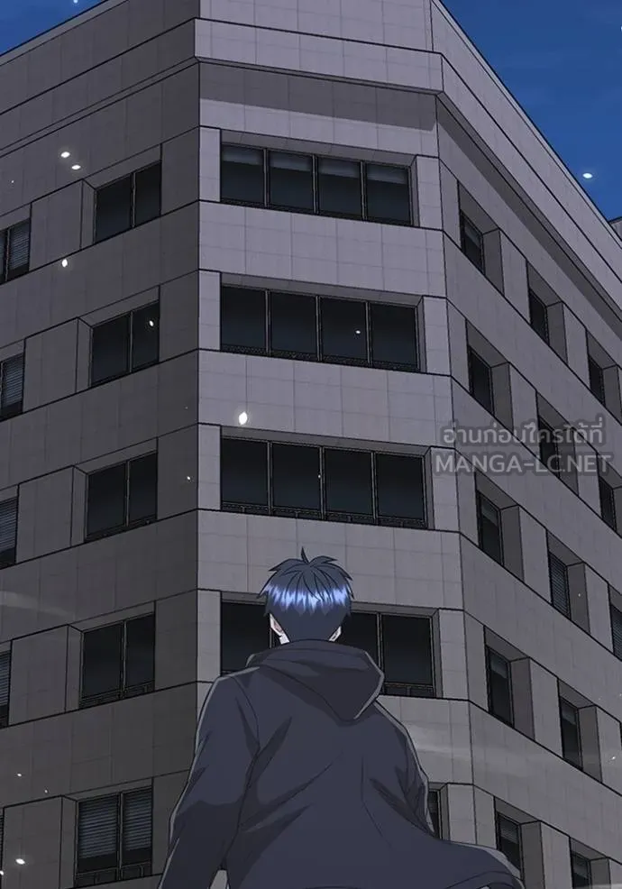 อ่านมังงะ Genius of the Unique Lineage ตอนที่ 102/142.jpg