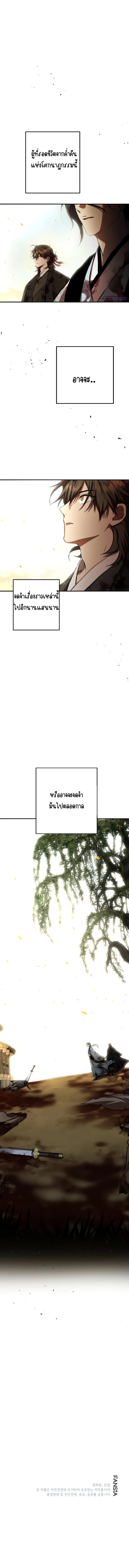 14501ab7d2c2c8c30d.webp