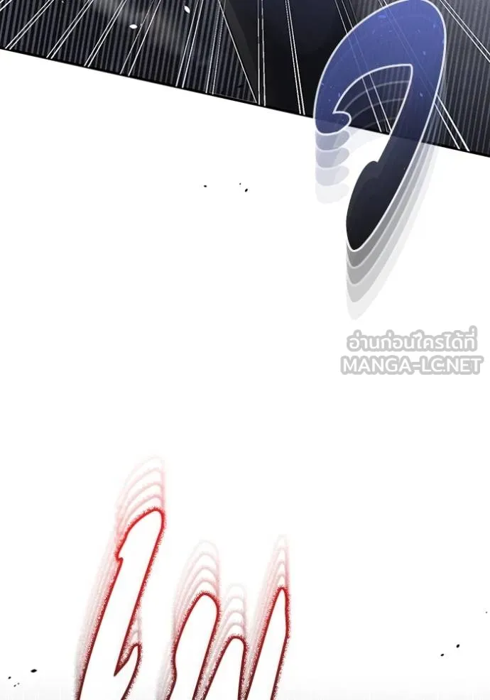 อ่านมังงะ Genius of the Unique Lineage ตอนที่ 102/149.jpg