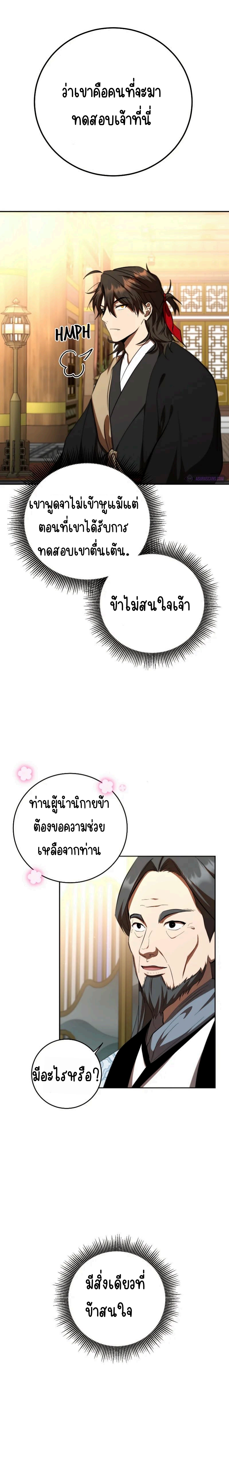 158c5e18eee8d2de2c.webp