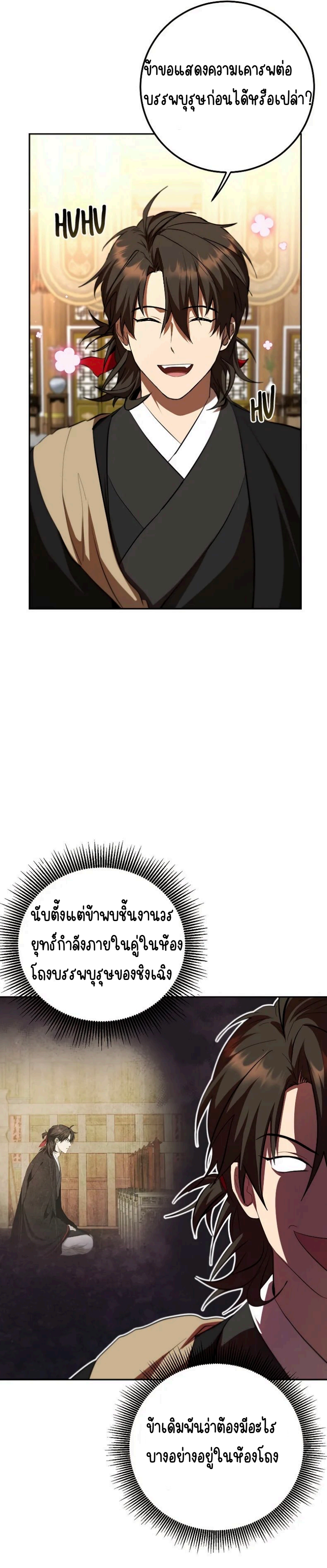 16818f8009f5d7d04e.webp