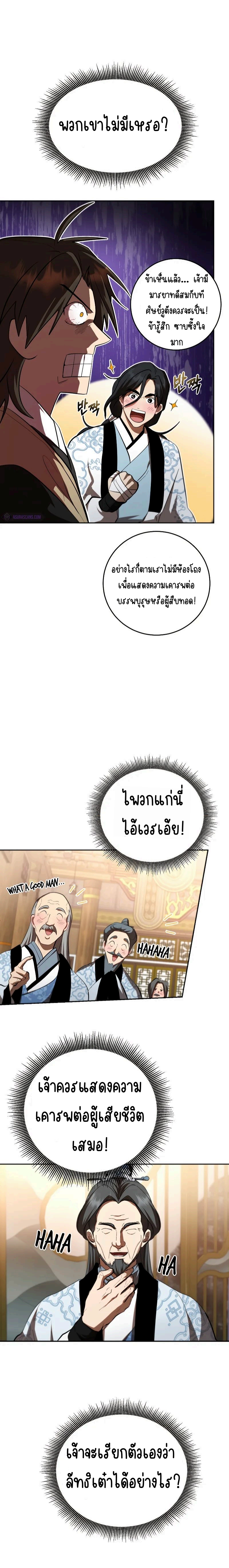 1817cbe641feaac497.webp