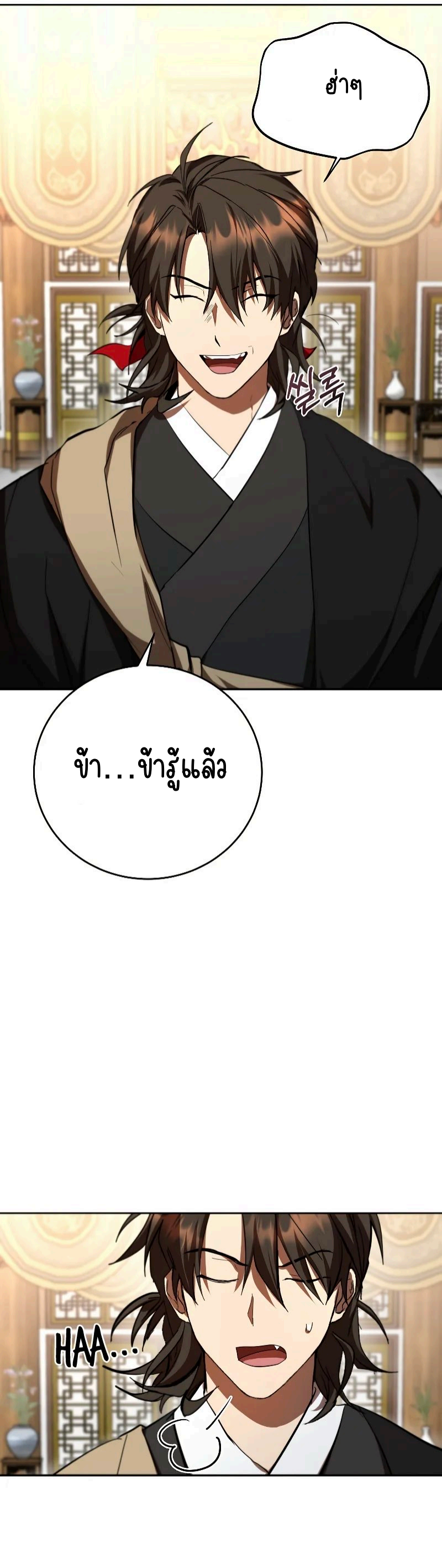 1934900db07699b852.webp