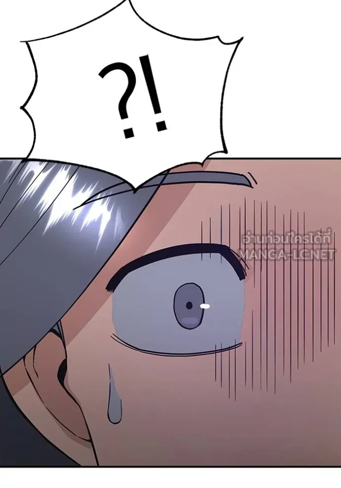 อ่านมังงะ Genius of the Unique Lineage ตอนที่ 102/20.jpg