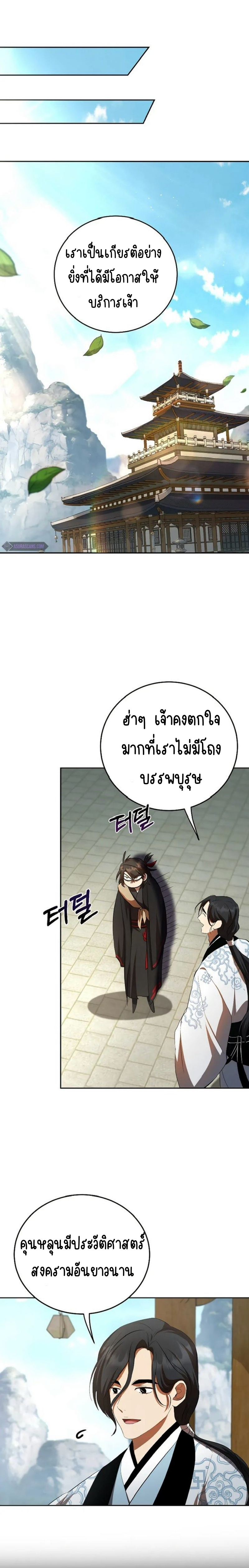 21e1f1c2c41489aa40.webp