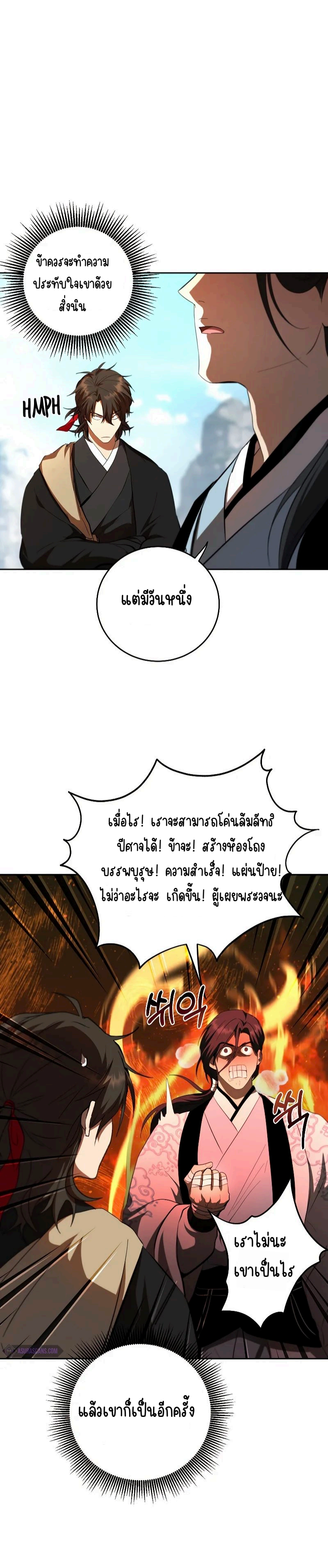 238fcaa57e93a509ab.webp