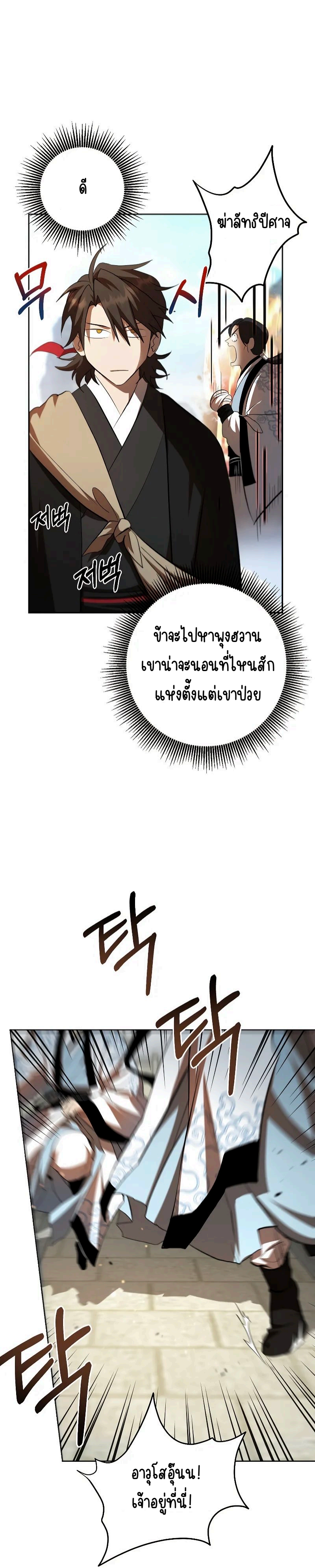 246873953cf737f2b6.webp