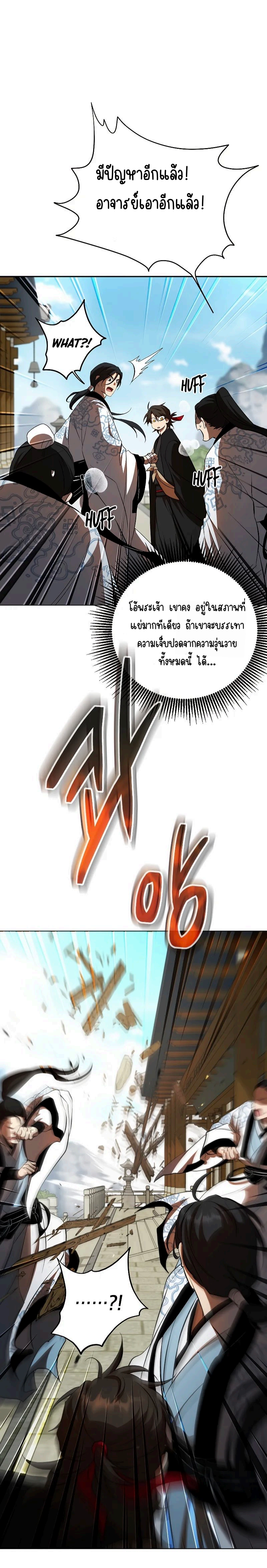 258221effbff329a4b.webp
