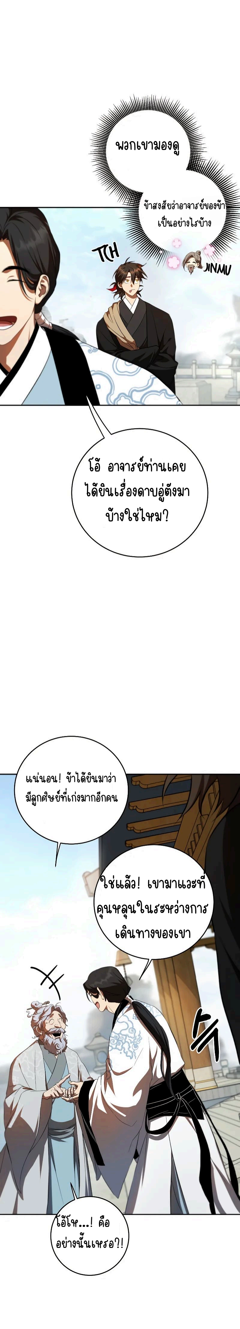 29646d2fa7d809f927.webp