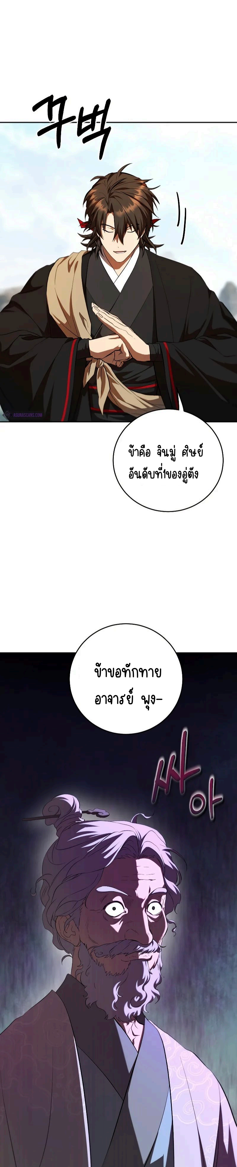 304b66638517a853da.webp