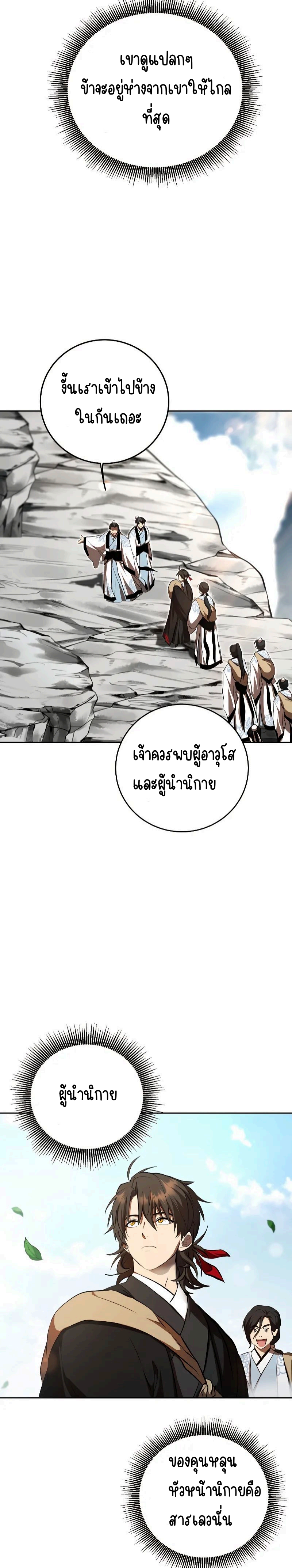 3608bd443e93b6278.webp