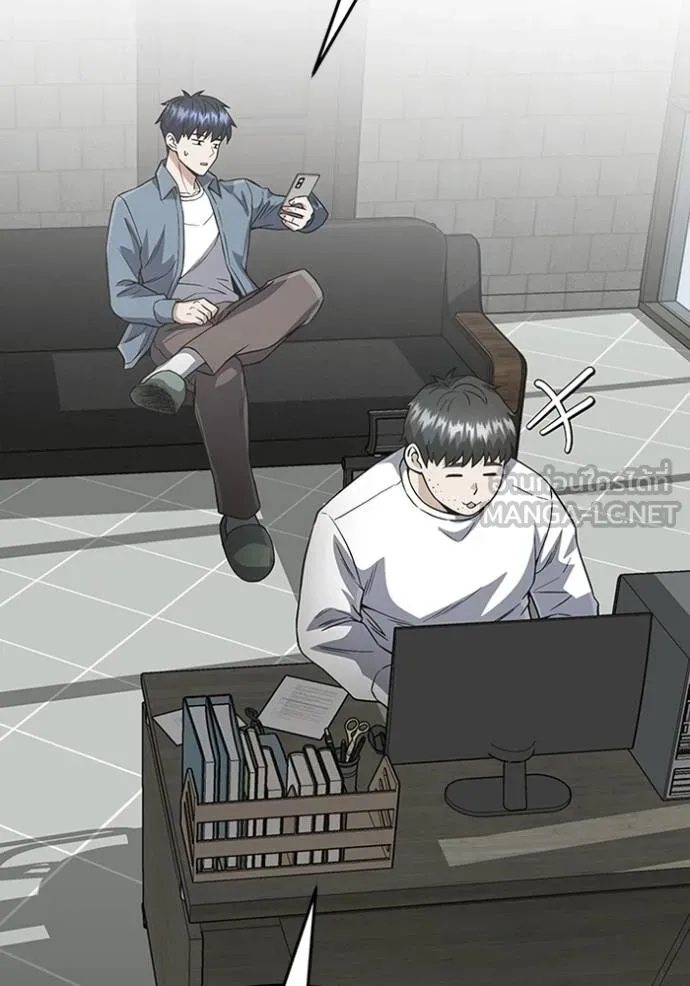 อ่านมังงะ Genius of the Unique Lineage ตอนที่ 102/48.jpg