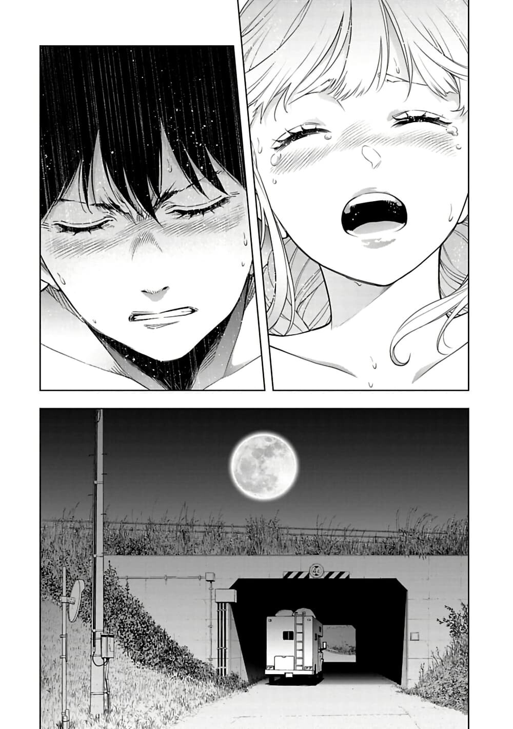 อ่านมังงะ Isekai Nihon ตอนที่ 37/5.jpg