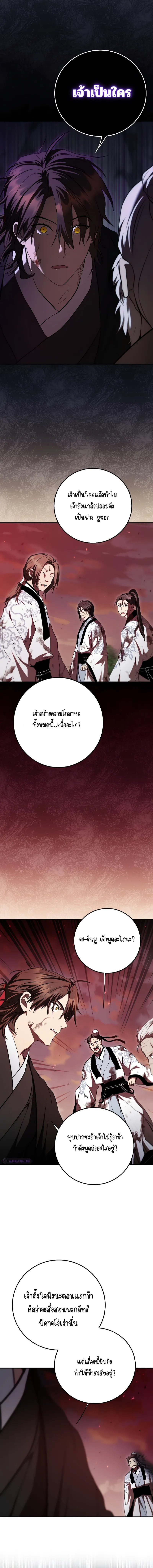 5d001f8aa95d1fd53.webp