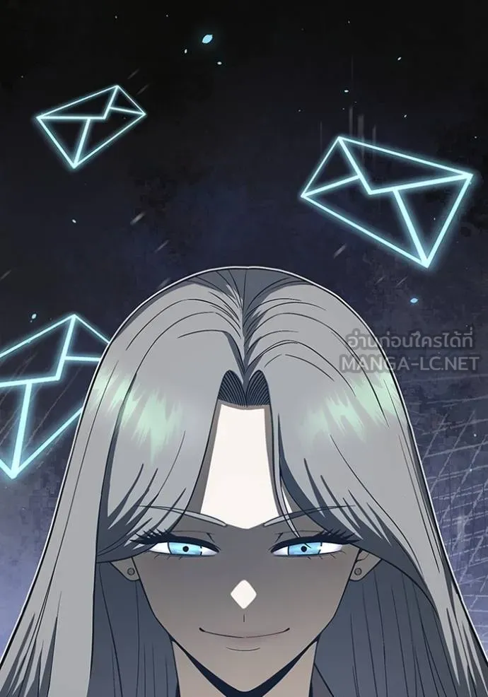 อ่านมังงะ Genius of the Unique Lineage ตอนที่ 102/69.jpg