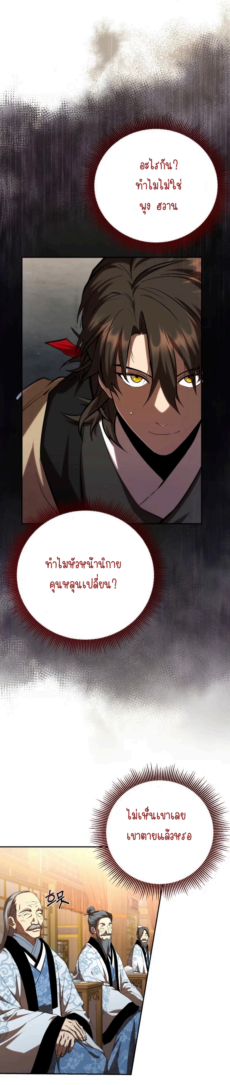 7ff1b5a866205e587.webp