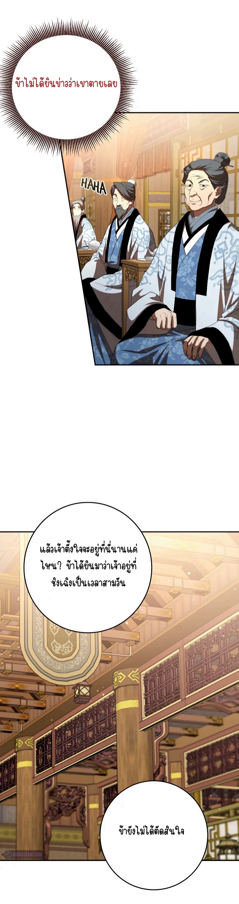 82ec2c085308a1701.webp