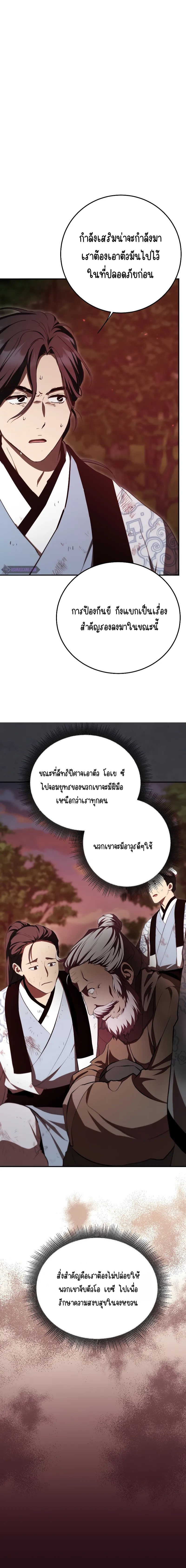 83d3b5d82e226ebc2.webp