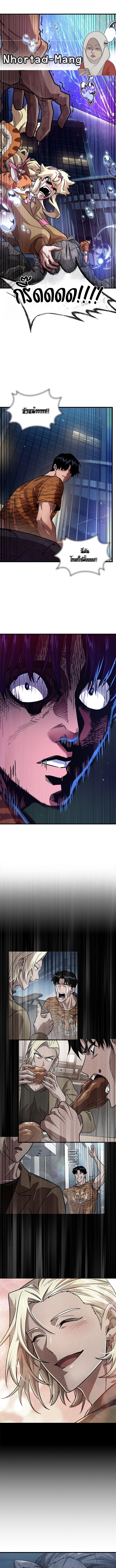 piece_1_047ab0f53025bc1b9.jpeg