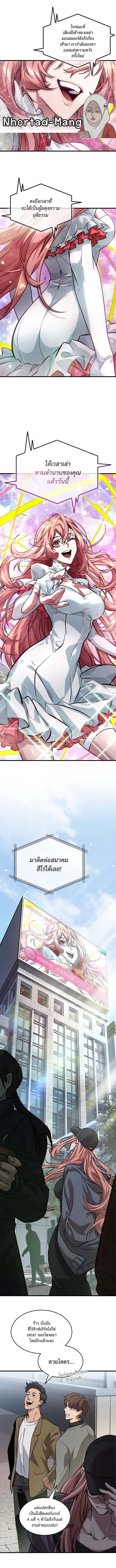 piece_1_0cf158331656bb1ba.jpeg