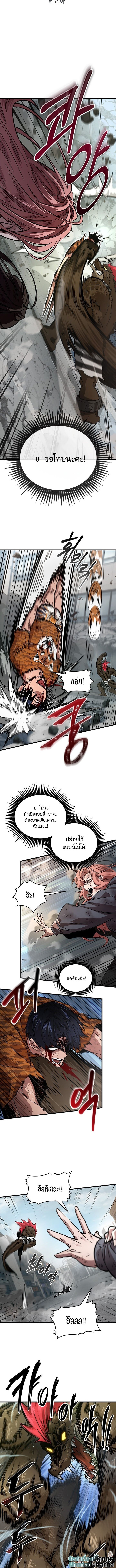 piece_1_1c76392b4bec2c977.jpeg