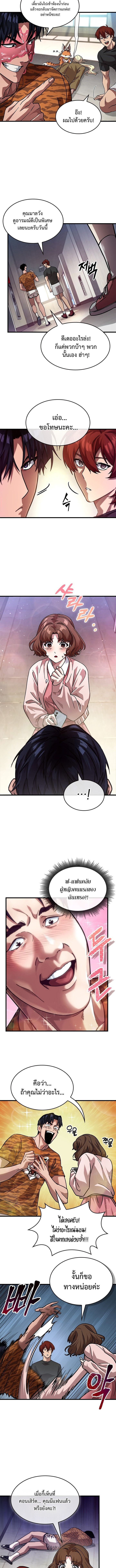piece_2_0a26814be5a671127.jpeg