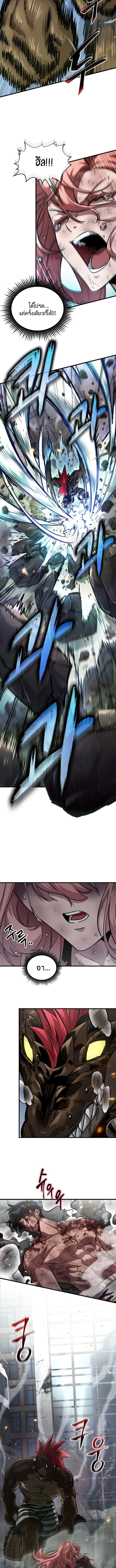 piece_2_0f9c68e816900c1c3.jpeg
