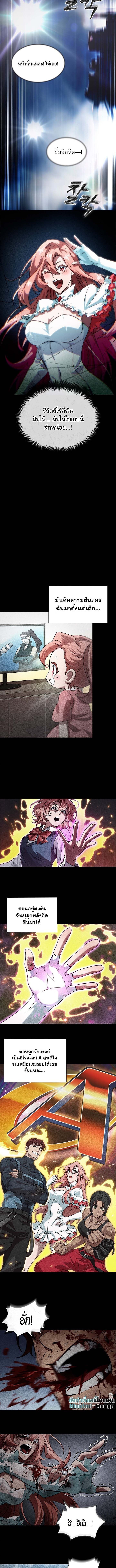 piece_2_10382020567fe54f0.jpeg