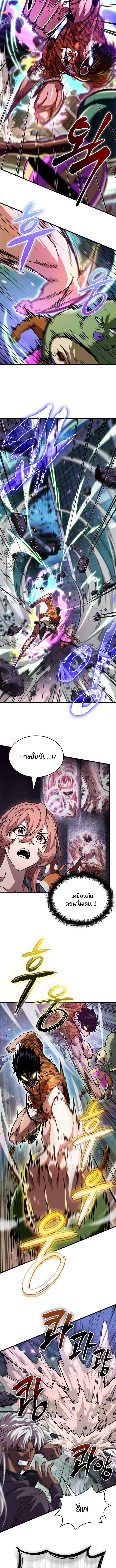 piece_2_103eedf68ed725646.jpeg