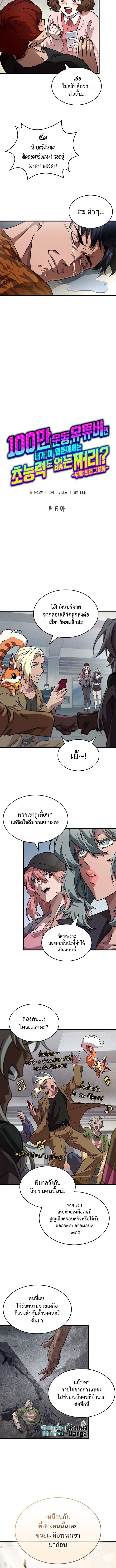 piece_2_109e5be63e88ca282.jpeg