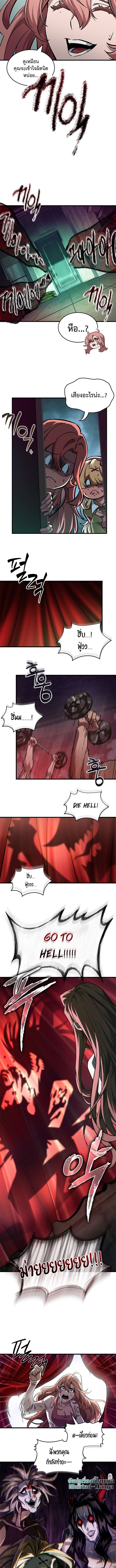 piece_2_143dd389e327540bf.jpeg