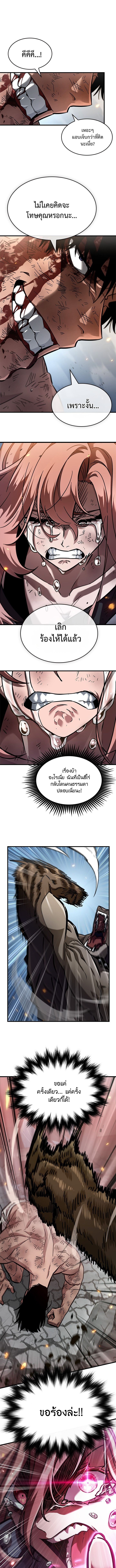 piece_3_0d4b2af415ca5c3e1.jpeg